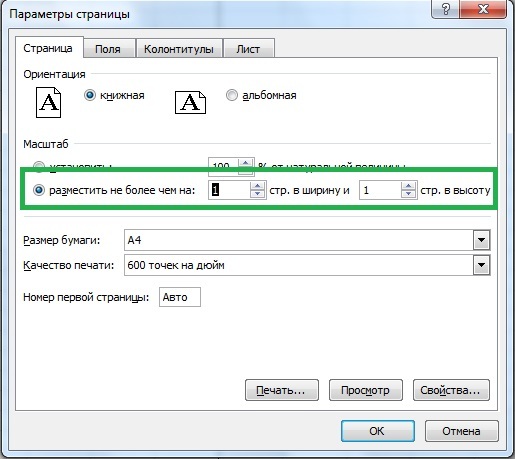 excel_2010_page.jpg