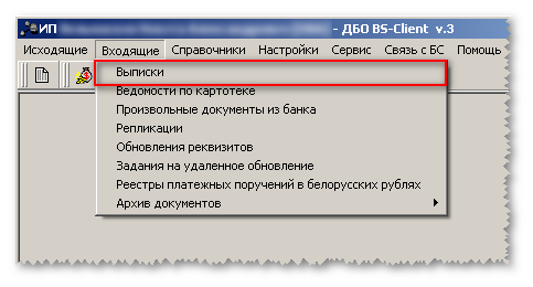 step-1.png