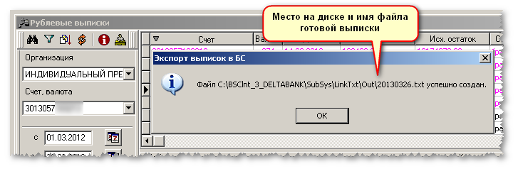 step-4.png