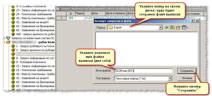 step5.png