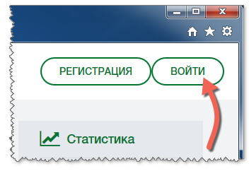 vat_gov_auth_portal.png