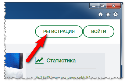 vat_gov_register.png