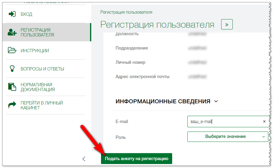 vat_registration.png