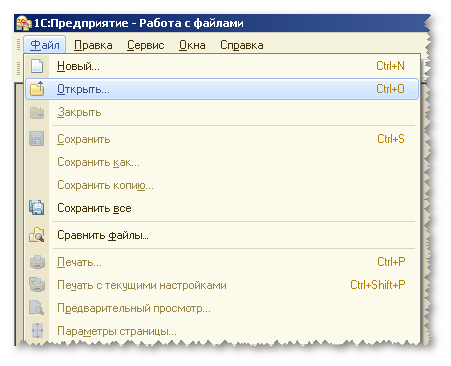 fw_open_file.png