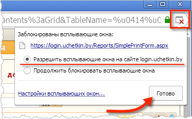 step3.png