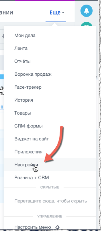 create_barcode_2.png